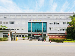 工廠大門(mén)